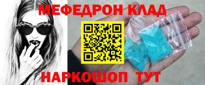 гашишное масло Дубна