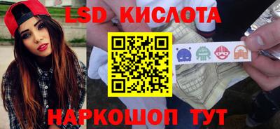 дмт Донецк
