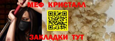 дмт Донецк