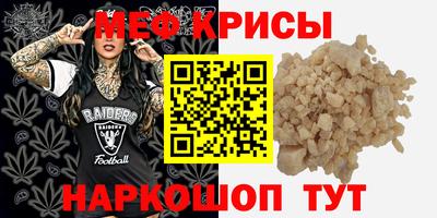 дмт Донецк