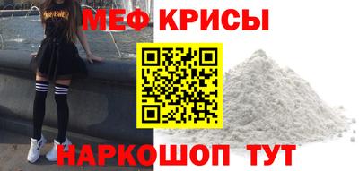 МДМА Донской