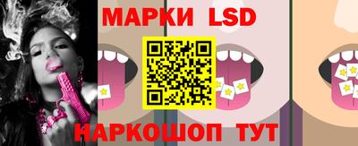 МДМА Донской