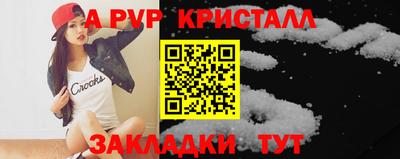 МДМА Донской