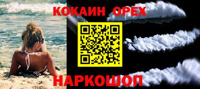дмт Донецк