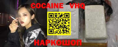 МДМА Донской