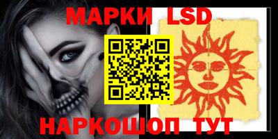МДМА Донской