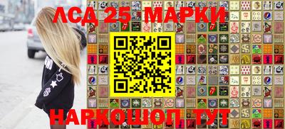 МДМА Донской