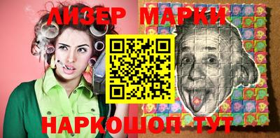 гашишное масло Дубна