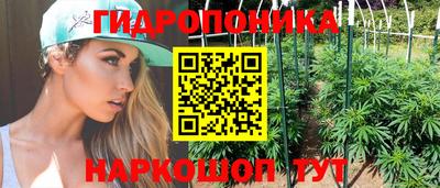 МДМА Донской