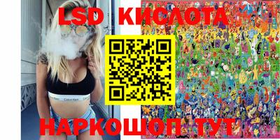 дмт Донецк