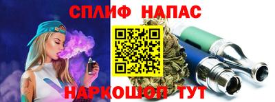 дмт Донецк