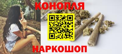 гашишное масло Дубна