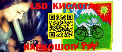 гашишное масло Дубна