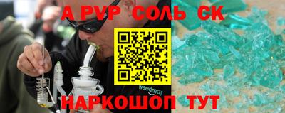 гашишное масло Дубна