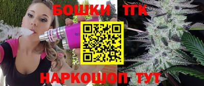 гашишное масло Дубна
