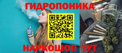 МДМА Донской