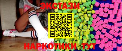 гашик Тула