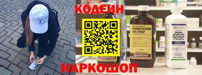 дмт Донецк