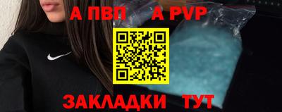 МДМА Донской