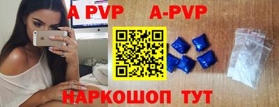 МДМА Донской