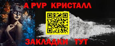 дмт Донецк