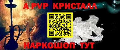 МДМА Донской