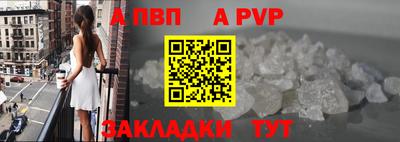 МДМА Донской