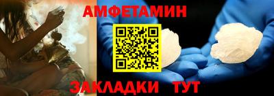 дмт Донецк