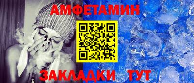 гашишное масло Дубна
