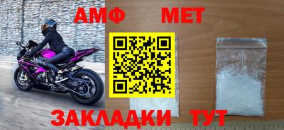гашишное масло Дубна