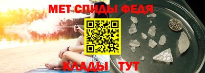 МДМА Донской