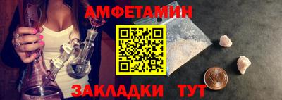 гашишное масло Дубна