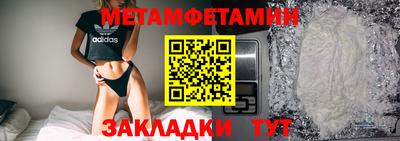 дмт Донецк