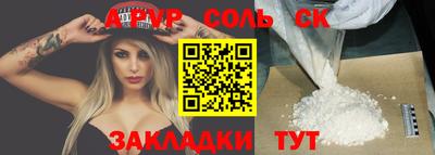 МДМА Донской