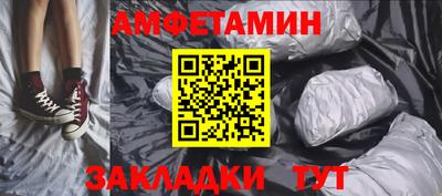 гашишное масло Дубна