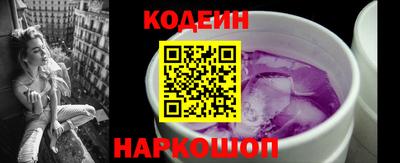 гашишное масло Дубна