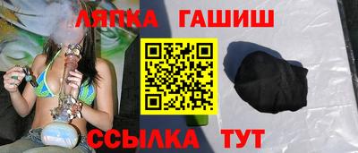 МДМА Донской