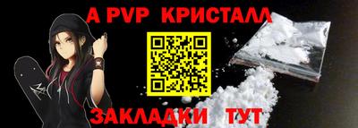 дмт Донецк