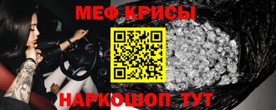 гашишное масло Дубна