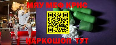 дмт Донецк