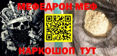 МДМА Донской