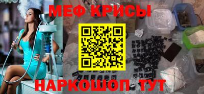 МДМА Донской