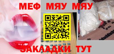 дмт Донецк