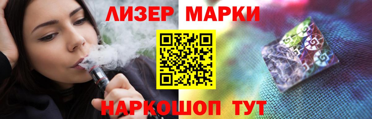 ЛСД экстази ecstasy  Вход с VPN  KRAKEN сайт  Нефтекамск 